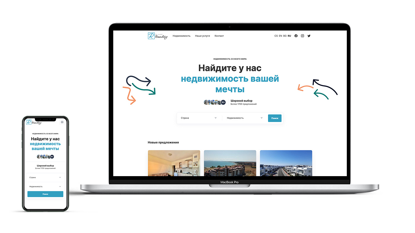 pagesUserWebsite.altHero